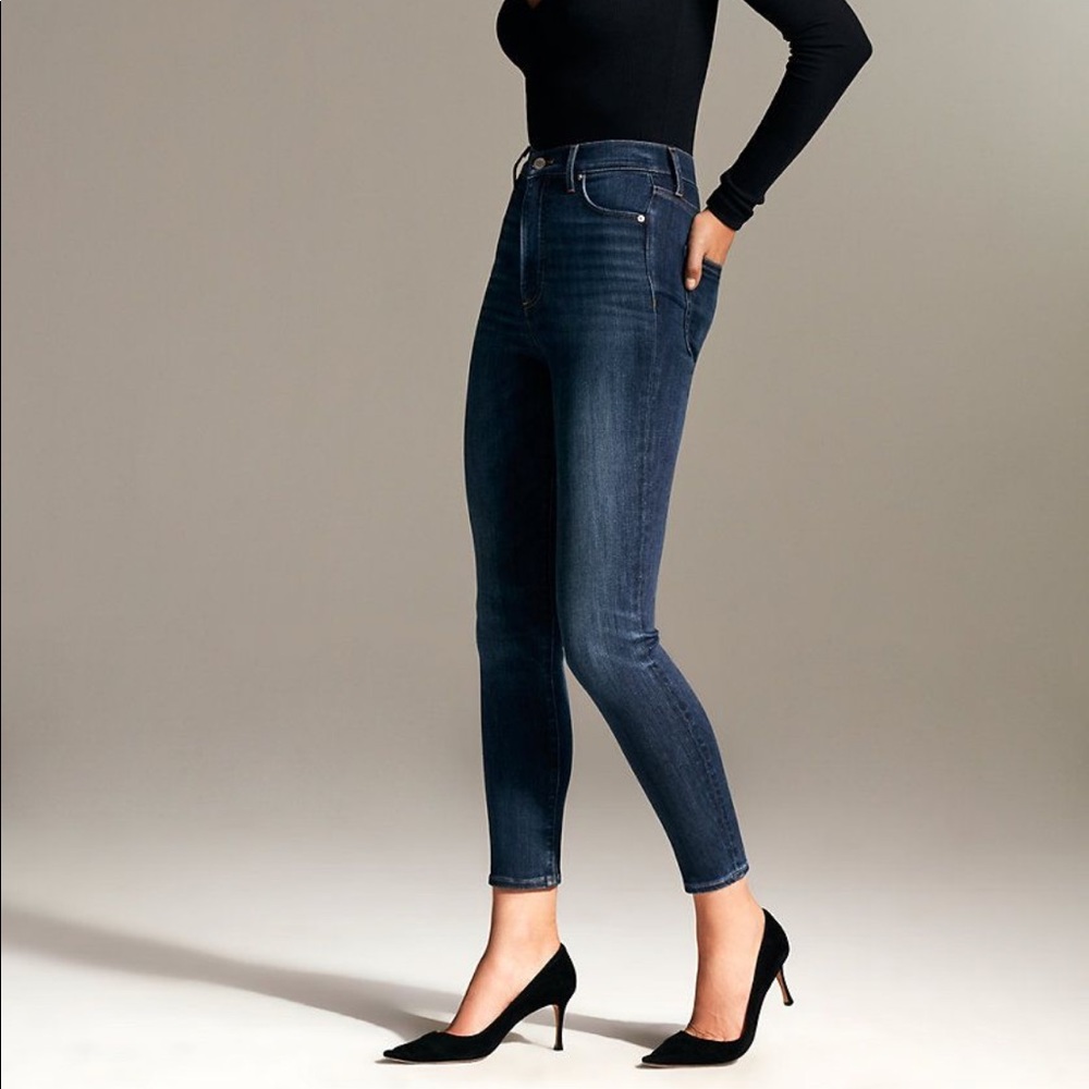 Denim Forum Lola High Rise Skinny